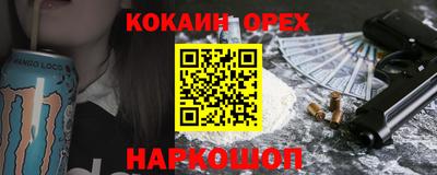 герыч Дубна