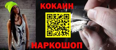 герыч Дубна