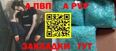 герыч Дубна