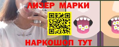 а пвп мука Донецк
