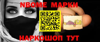 а пвп мука Донецк