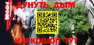 а пвп мука Донецк