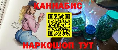 герыч Дубна