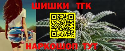 герыч Дубна