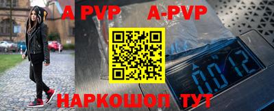 герыч Дубна