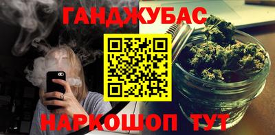 герыч Дубна