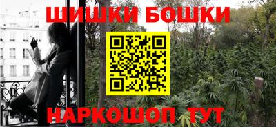а пвп мука Донецк