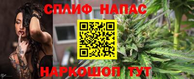а пвп мука Донецк