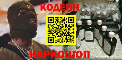 герыч Дубна