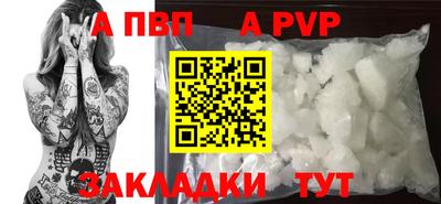 герыч Дубна