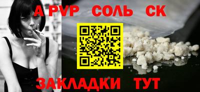 герыч Дубна