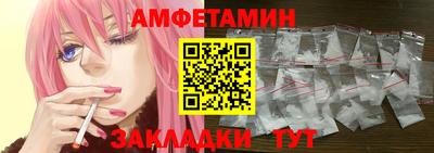 герыч Дубна