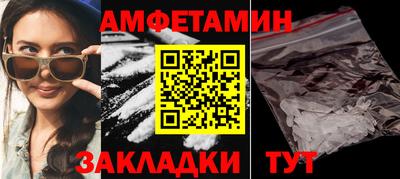 а пвп мука Донецк