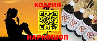 а пвп мука Донецк
