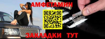 а пвп мука Донецк
