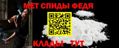 а пвп мука Донецк