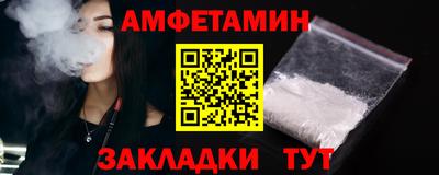 кристаллы Донской