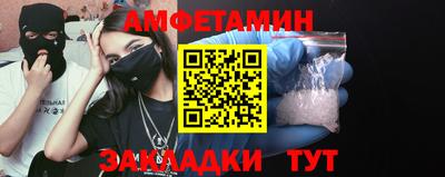 герыч Дубна