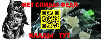 а пвп мука Донецк