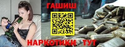 а пвп мука Донецк