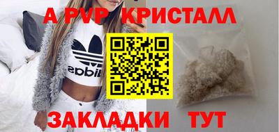 герыч Дубна