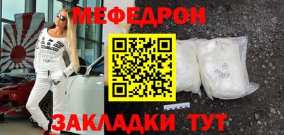 герыч Дубна