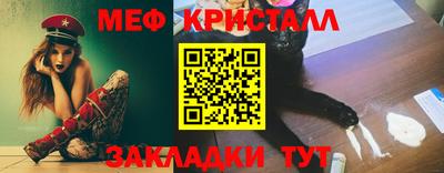 а пвп мука Донецк
